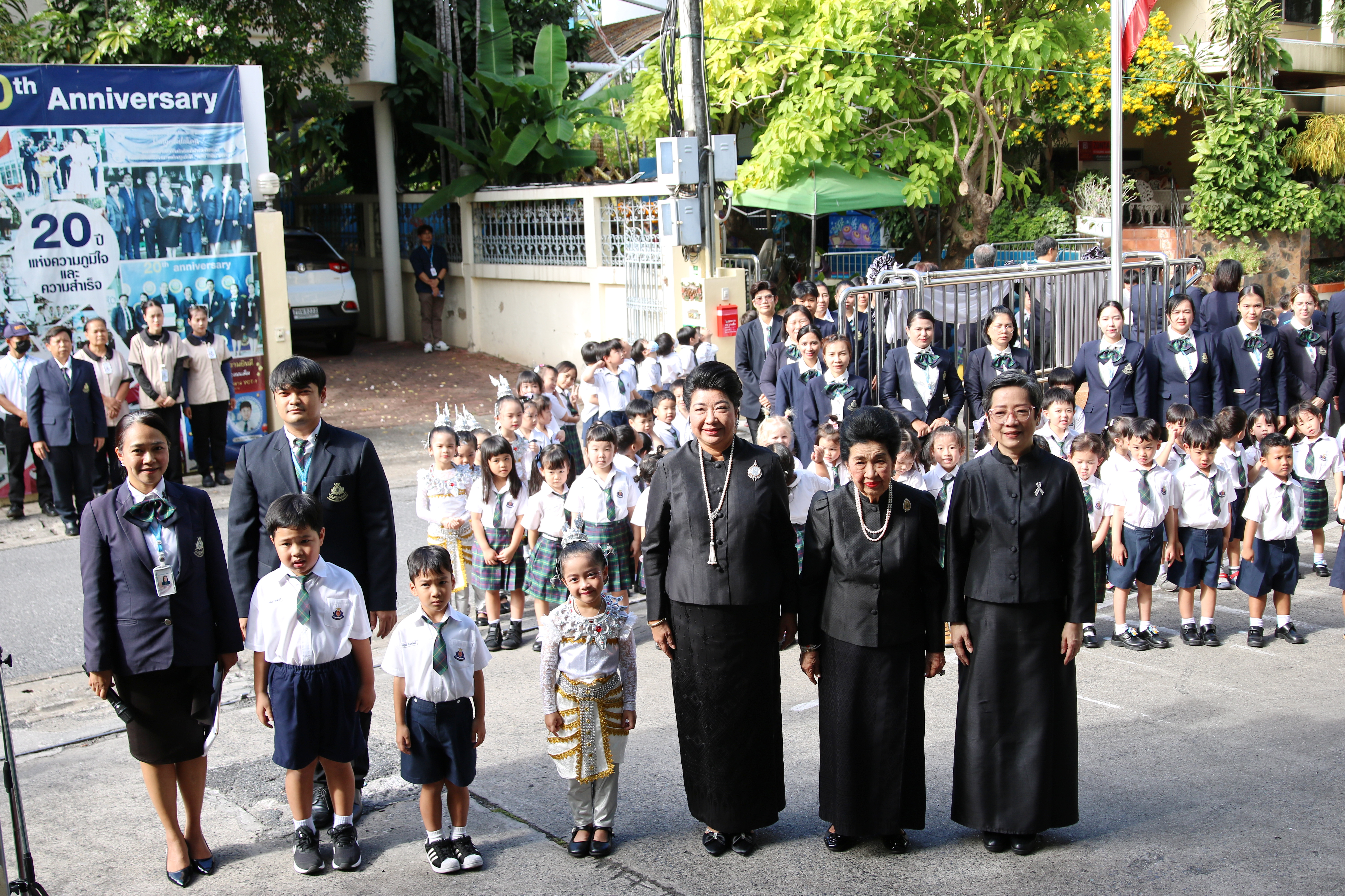 พิธีน้อมถวายความอาลัยแด่ สมเด็จพระนางเจ้าสิริกิติ์ พระบรมราชินีนาถ พระบรมราชชนนีพันปีหลวง
